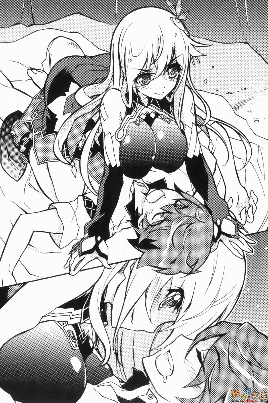 魔弹之王与战姬小说插图（56）