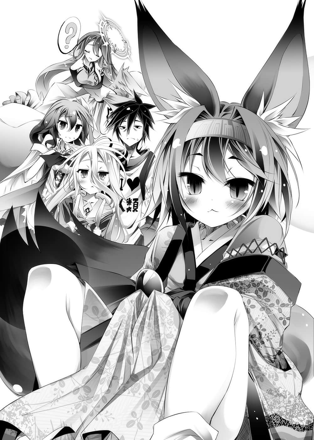 游戏人生 NO GAME NO LIFE小说插图（88）