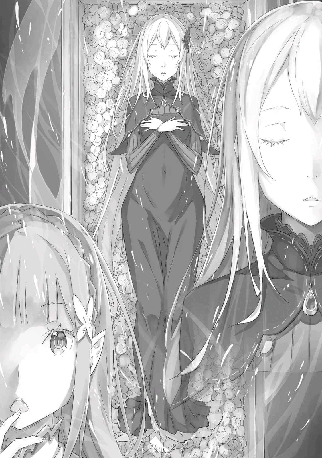 《Re:从零开始的异世界生活》15 第四章『下次一定会举行茶会』插图（2）