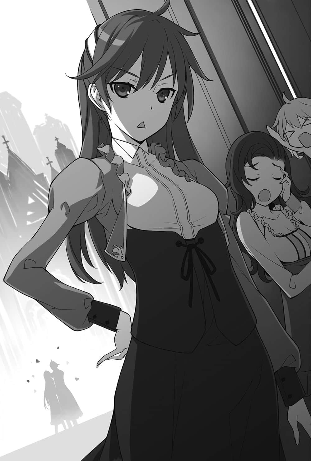 《贤者之孙》4 天下无双的魔王降临 插图（7）