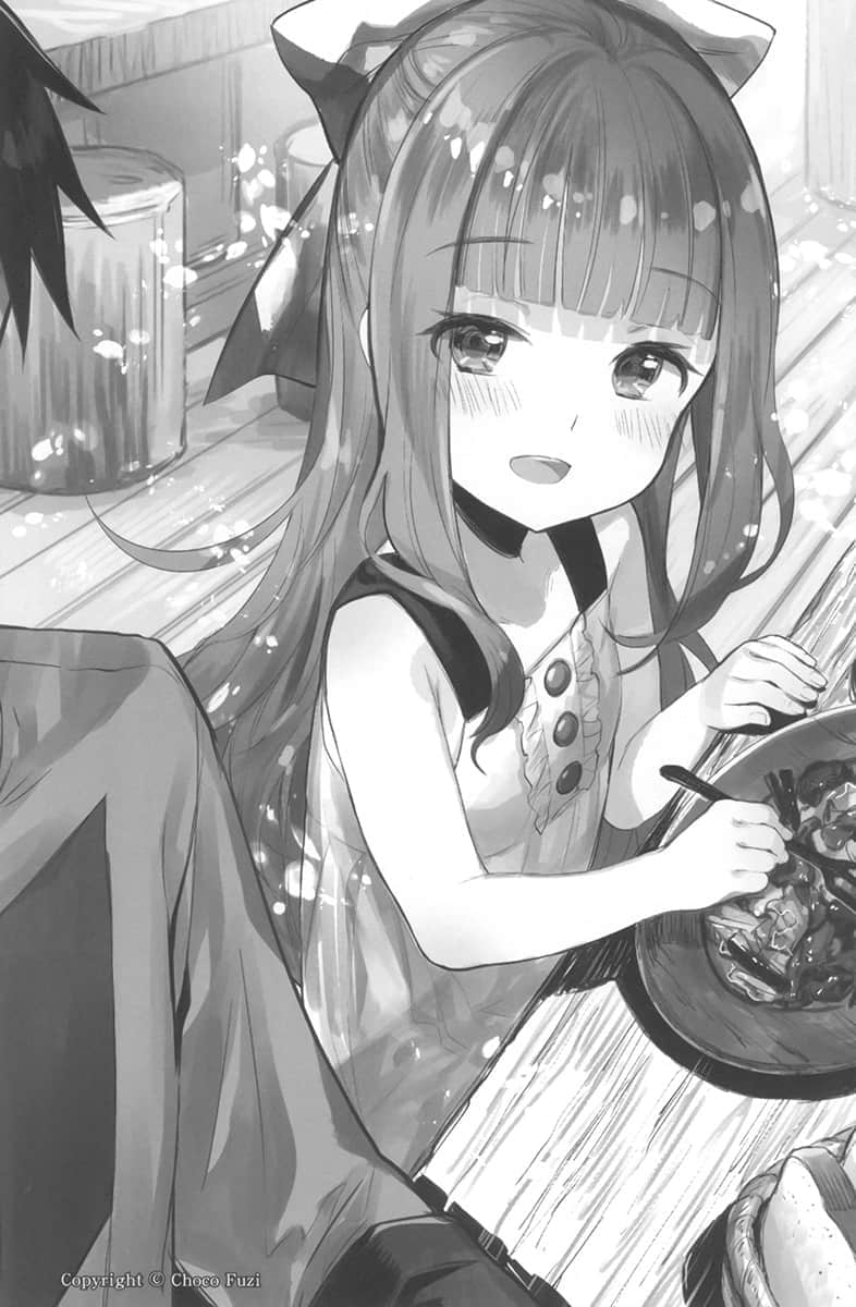 被吊销冒险者执照的大叔，与爱女一起歌颂悠闲人生小说插图（1）