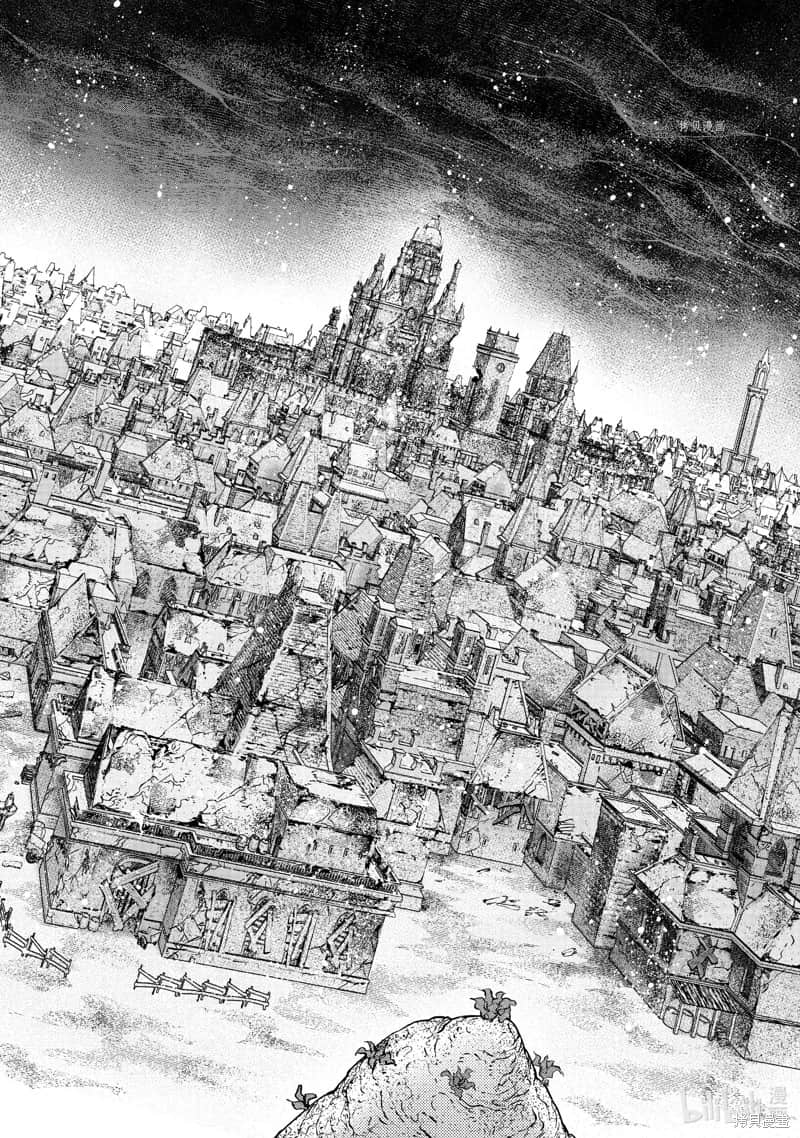 《香格里拉边境（漫画）》11 第104话插图（14）