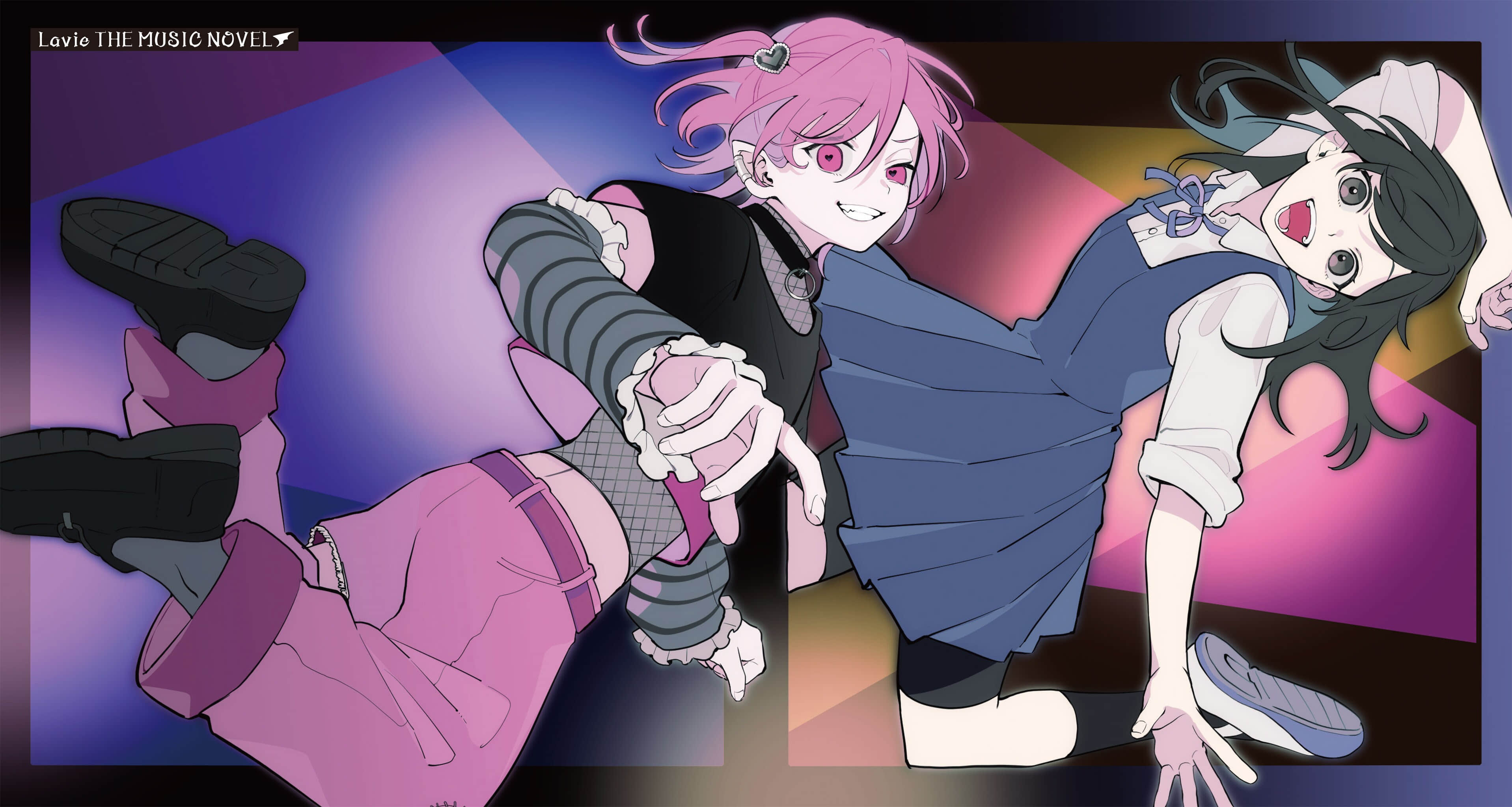 《拉薇 THE MUSIC NOVEL 僞善者危機》1 插圖(5)