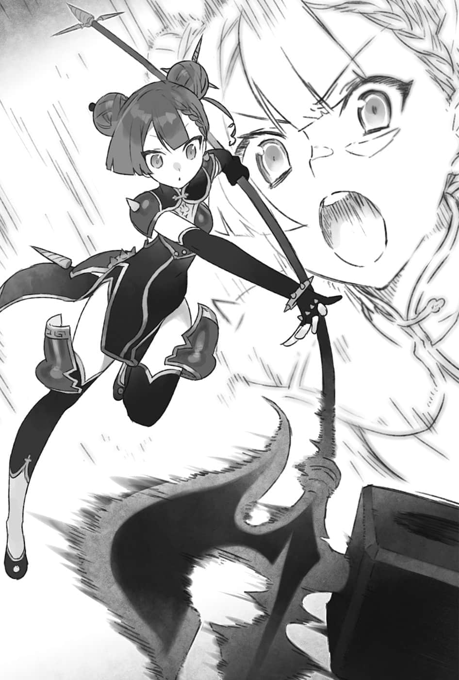 《约会大作战 DATE A BULLET 赤黑新章》4 插图（12）