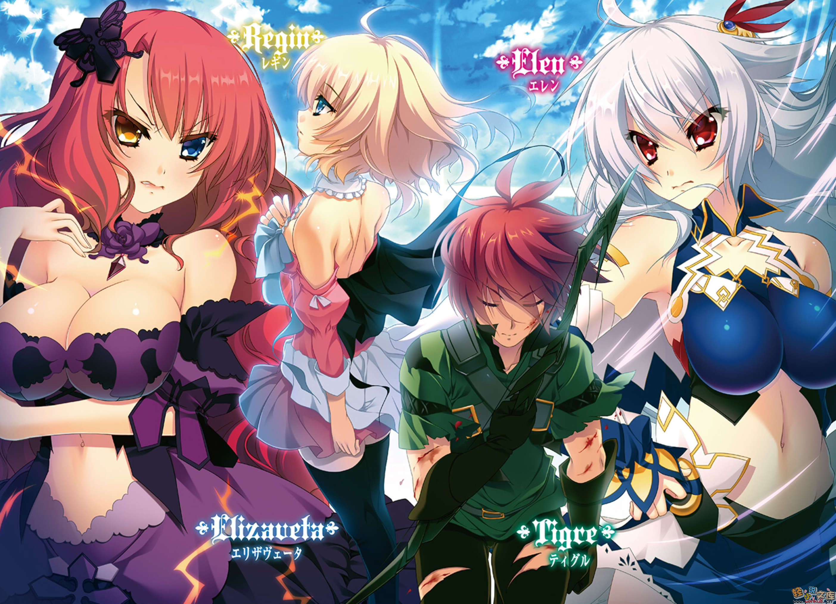 《魔弹之王与战姬》10 插图（3）
