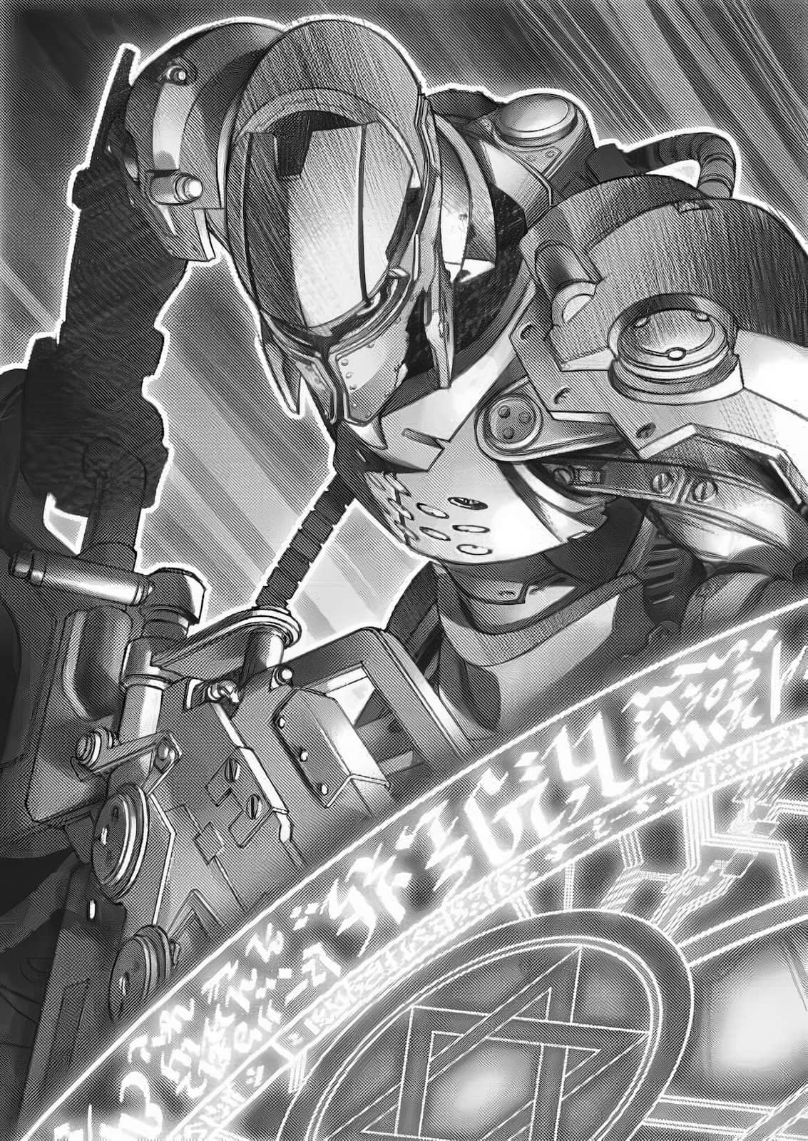 《拘束衣(战术魔法士)》3 回忆的角落 插图(21)