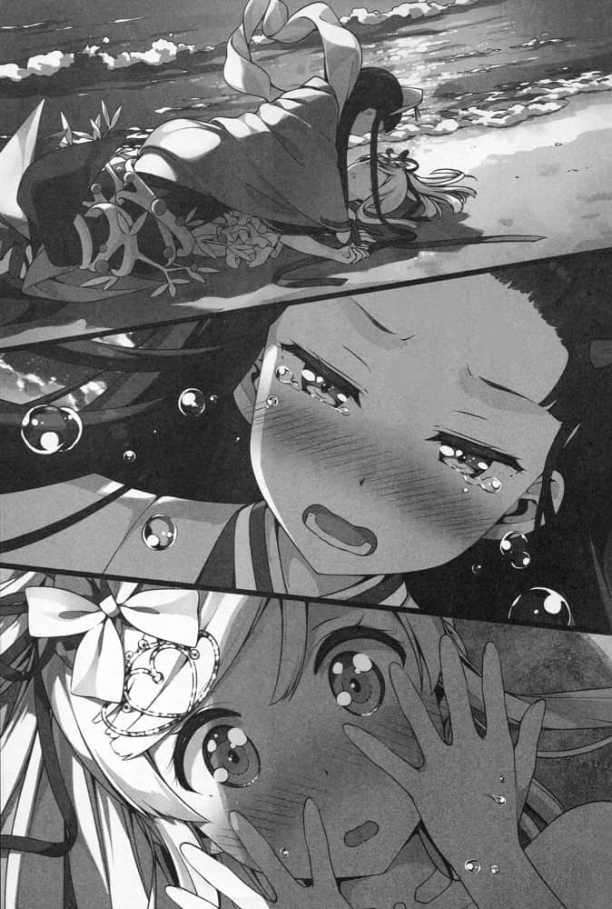 《童话魔法使》2 终章 某个人的人生故事插图（1）