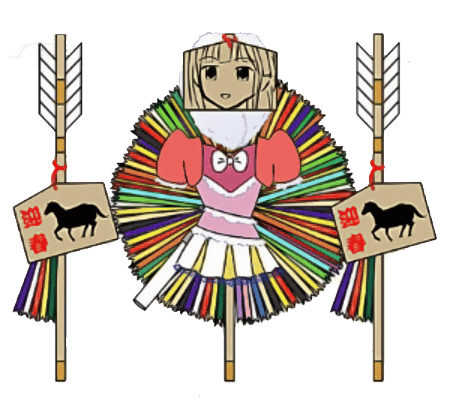 野崎惑剧场小说插图（179）