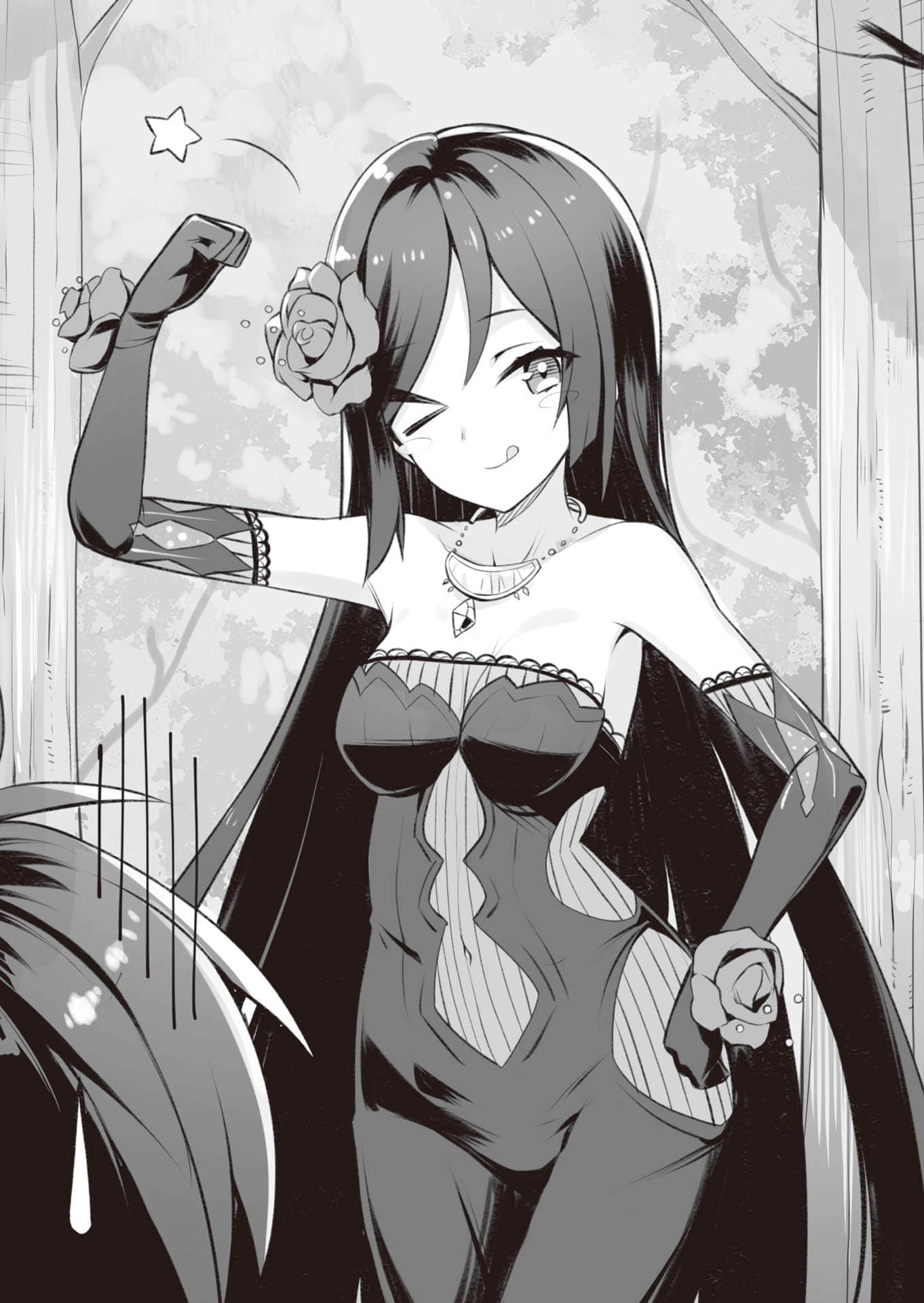 《和没有信徒的女神大人一起攻略异世界》5 被龙吞噬的水之街 插图（6）