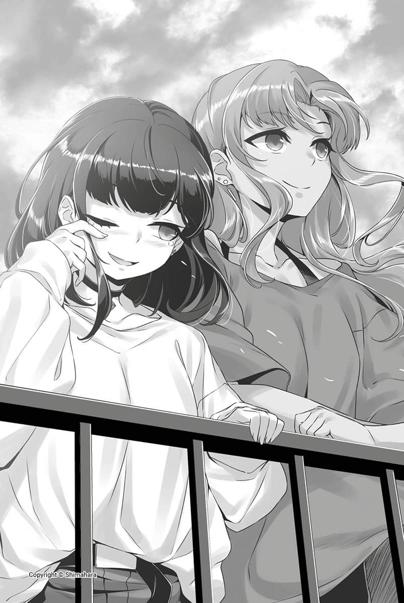 《只是穿上了制服》2 第六章 如果在夜晚相遇插图(3)