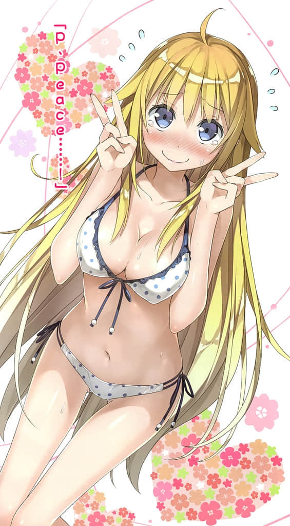 《那样的世界毁掉算了─Qualidea Code─》1 插图（5）