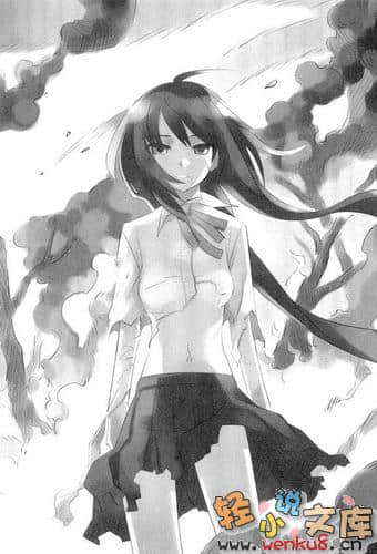 《神秘少女羽音》1 插图（11）