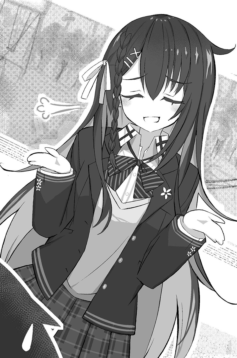 《黑暗中的恋爱喜剧》1❲台版❳ 第二话插图（2）