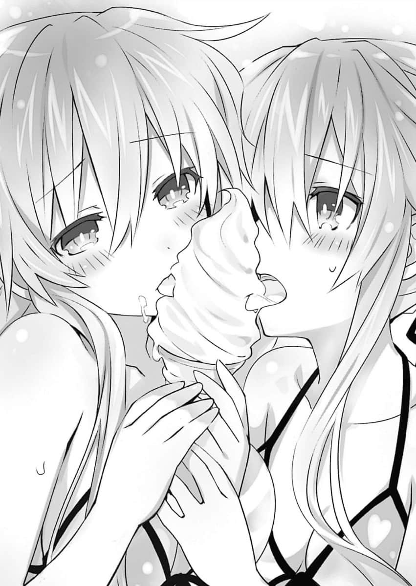 《约会大作战 DATE A LIVE》12 灾祸五河 插图（11）