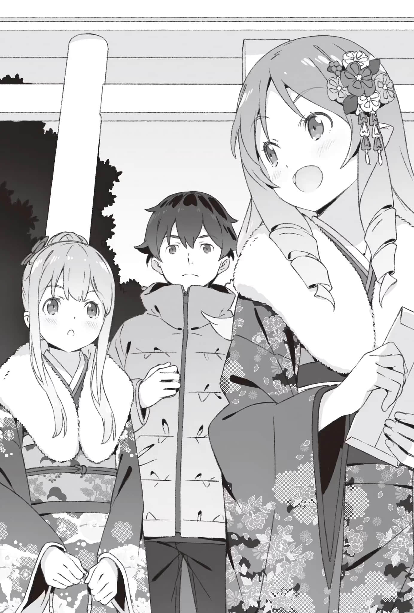 《情色漫畫老師》13 情色漫畫祭典 插圖(7)