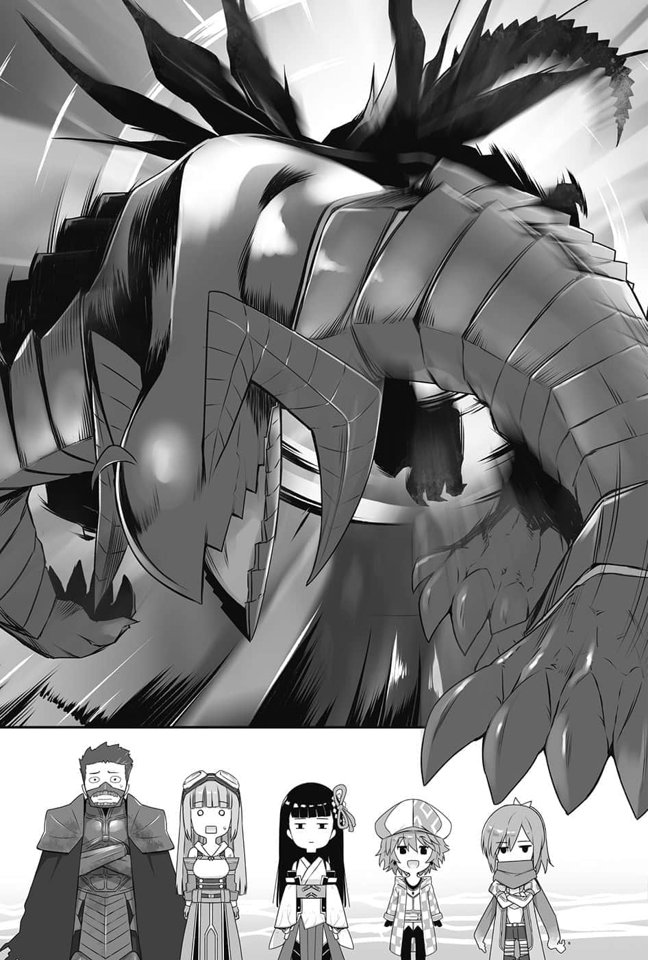 《怕痛的我,把防禦力點滿就對了》3 第四章 防禦特化與第三次活動插圖(2)