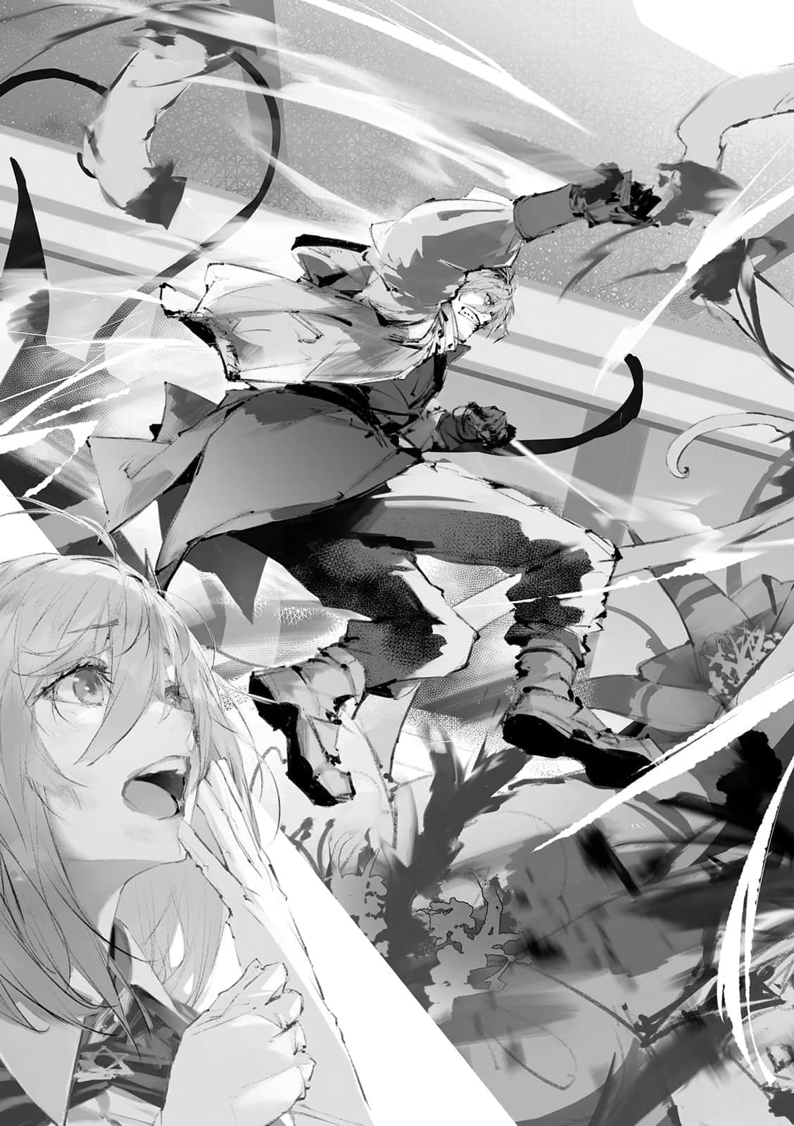 《多少队友命丧你手》1 魔塔挑战者之孽 插图（11）