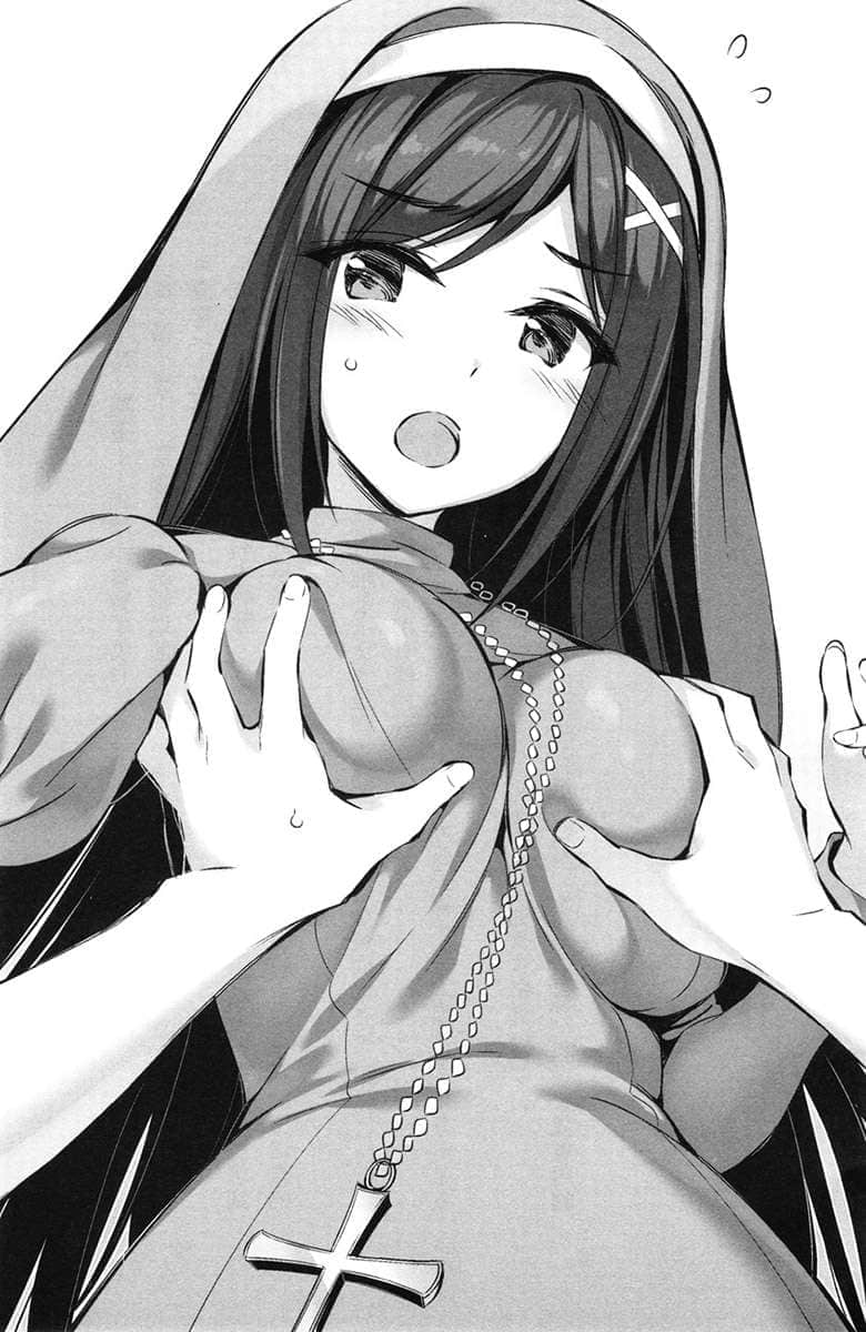 《我的女友是老师》4 ④ N友老师恋爱工作两头忙插图（1）