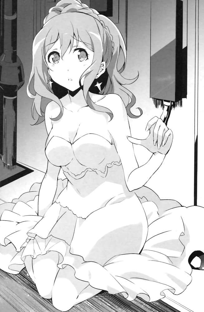 《学战都市Asterisk》12 剎鬼再应 插图（9）