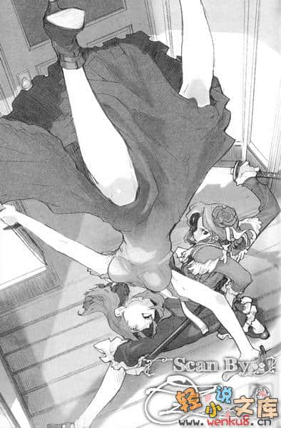 《BACCANO！大骚动》6 1933(上) The Slash～阴天之后的腥风血雨～ 插图（18）