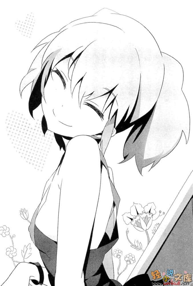 《月见月理解的侦探杀人》2 插图（12）