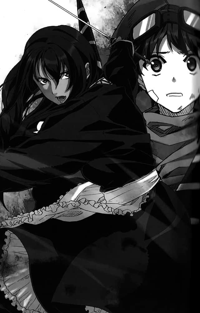 《帕纳帝雅异谭》4 圣石之谜 插图（7）