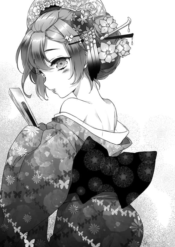 《如果折断她的旗》13 这里就交给修学旅行生，我们快去打枕头大战 插图（11）