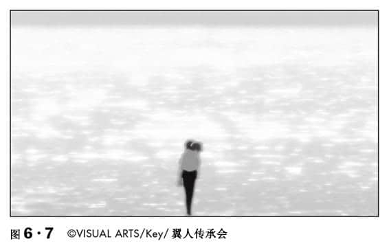 Key的轨迹小说插图（3）