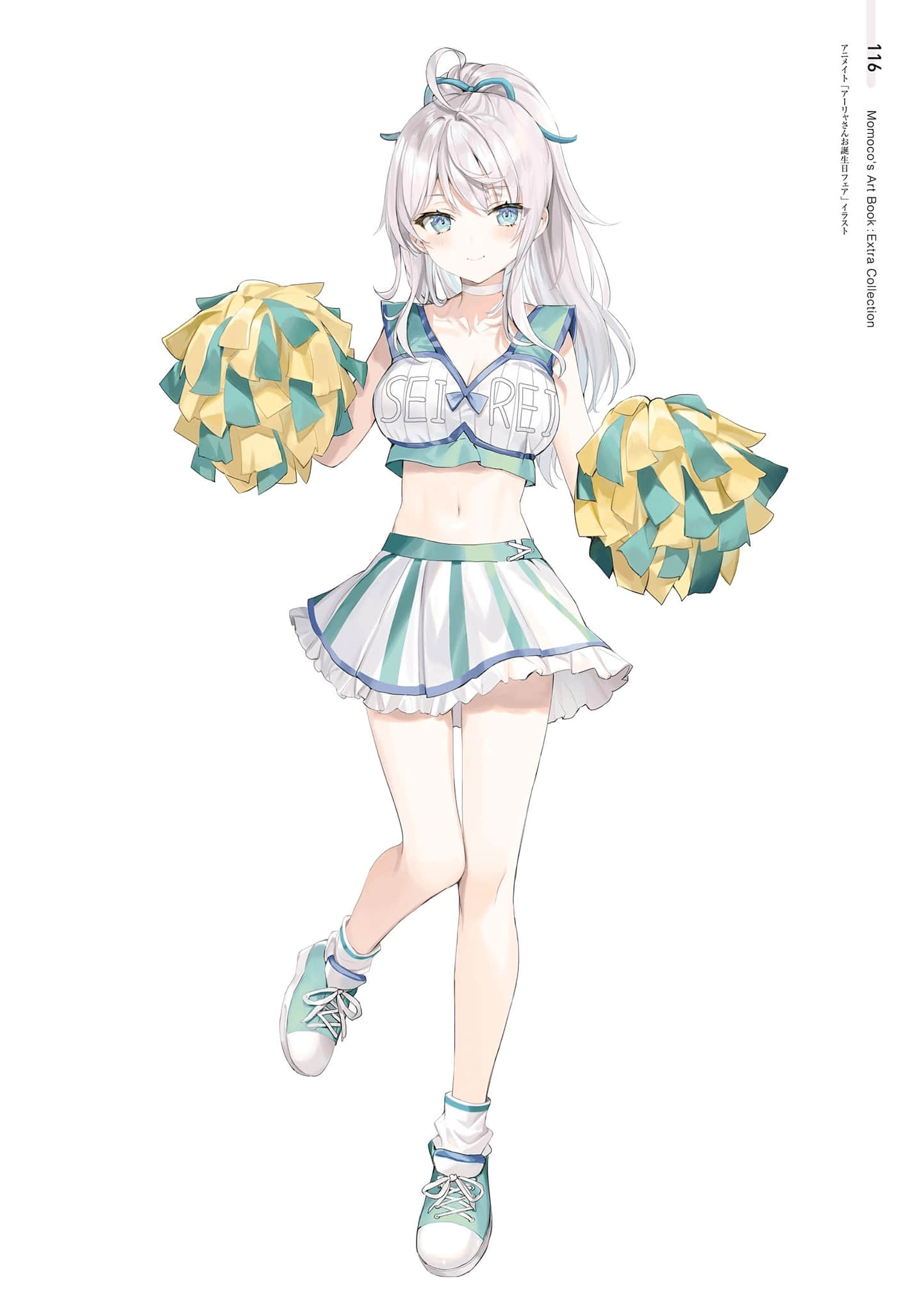 《不时轻声地以俄语遮羞的邻座艾莉同学》ももこ画集 其他插画集锦插图（2）