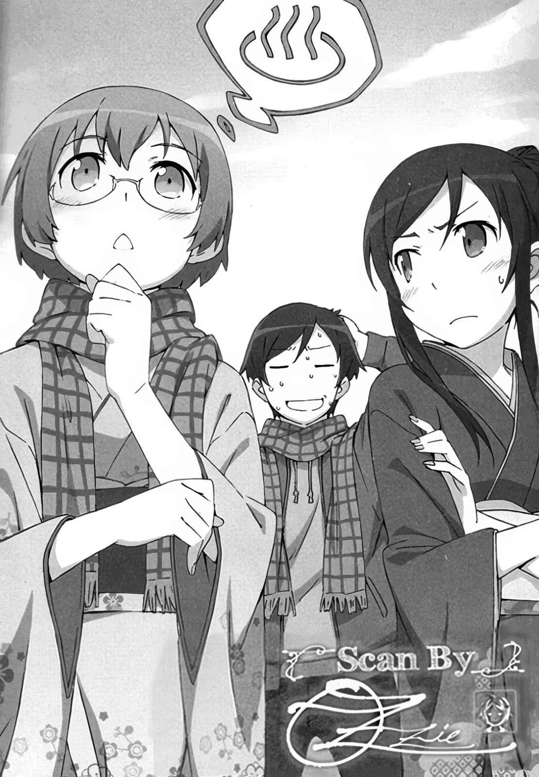 《我的妹妹哪有这么可爱！》3 插图（15）