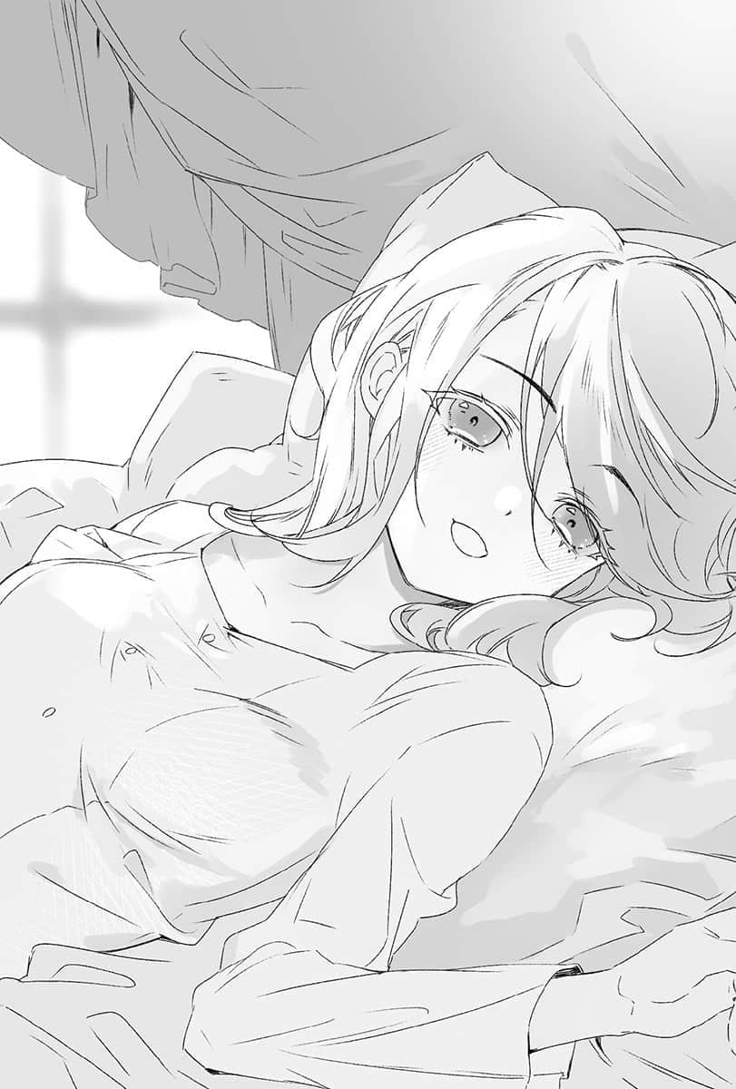 《种马之剑》1 第二章 种马骑士与前未婚妻重逢插图（1）