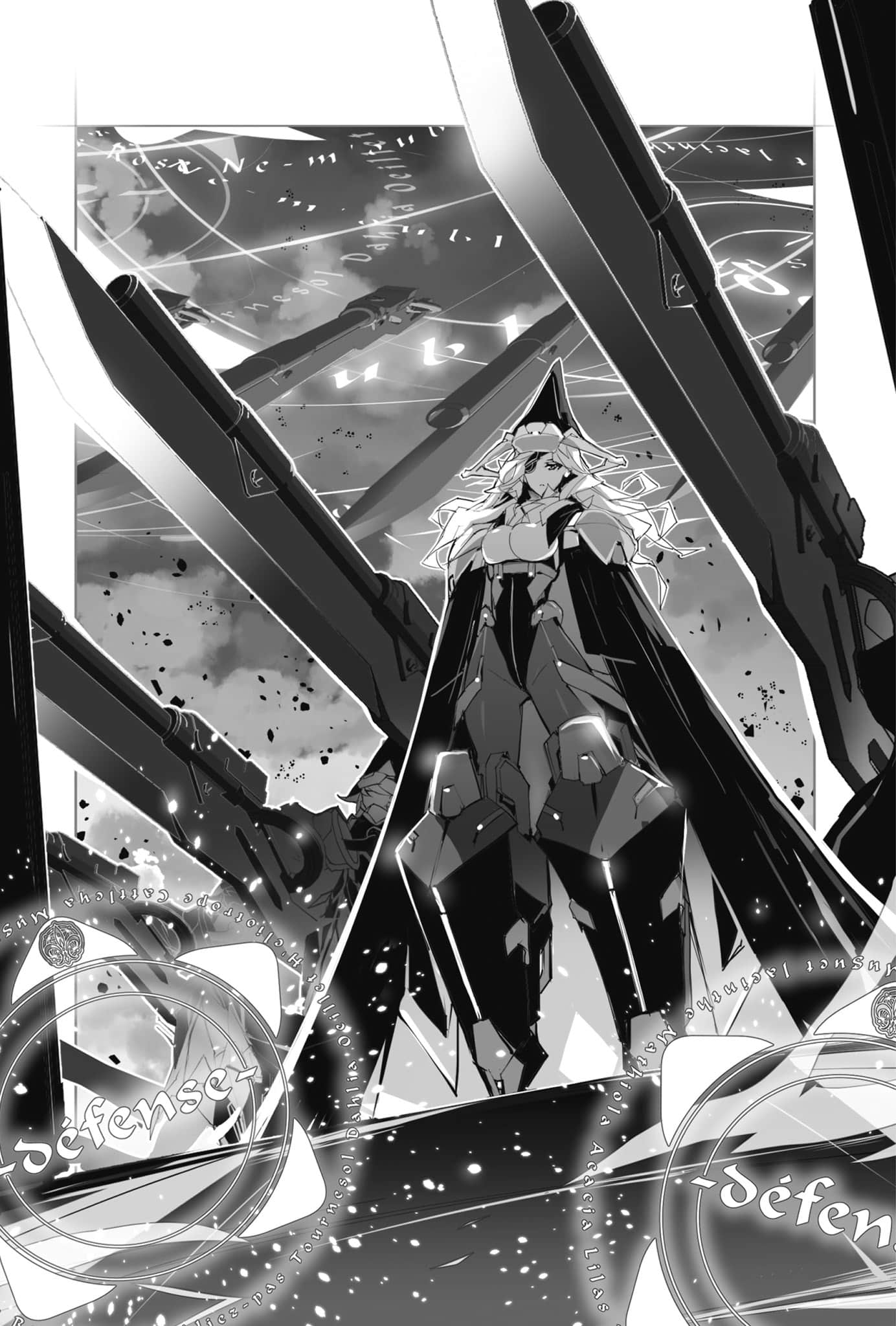 《OBSTACLE Series 激战的魔女之夜》3 第五章「那是错觉」插图（2）