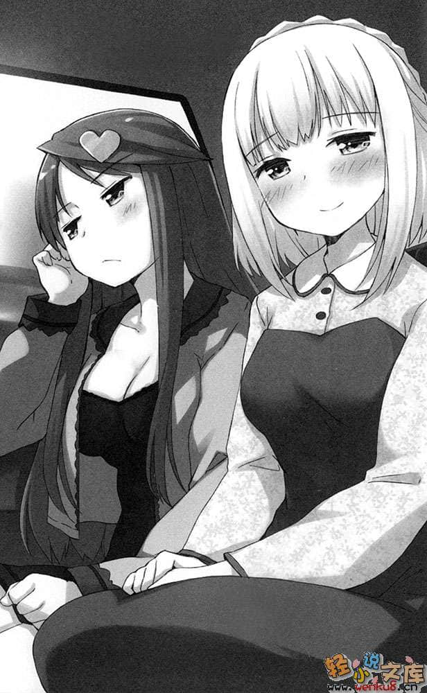 绝对服从少女小说插图（21）