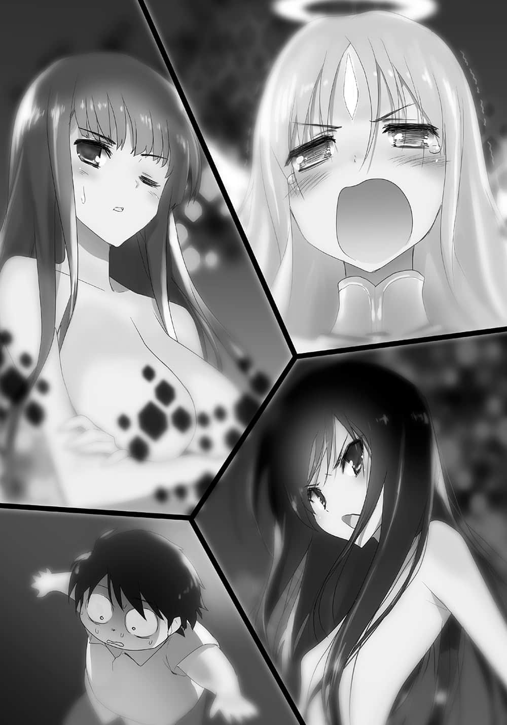 《加速世界》17 星之搖籃 第二章插圖（1）