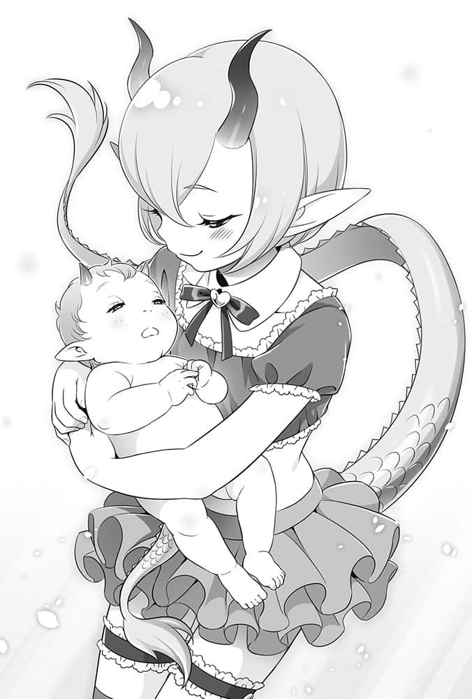 《骑士保母与怪兽幼儿园》1 第四章 保母与骑士插图（1）