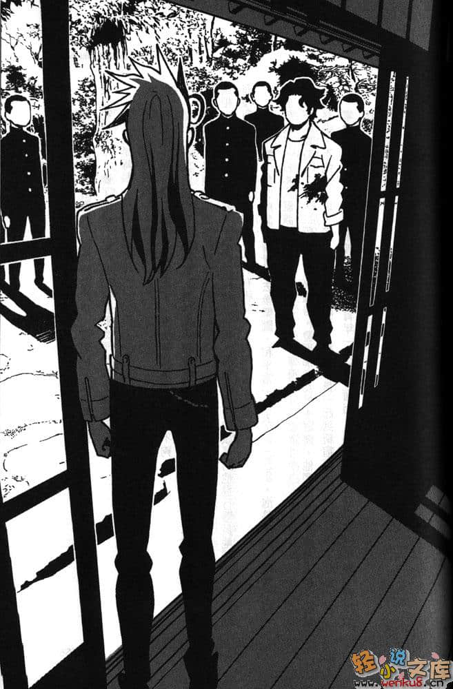 《15X24》link one 她說，至少等到明天 插圖（13）