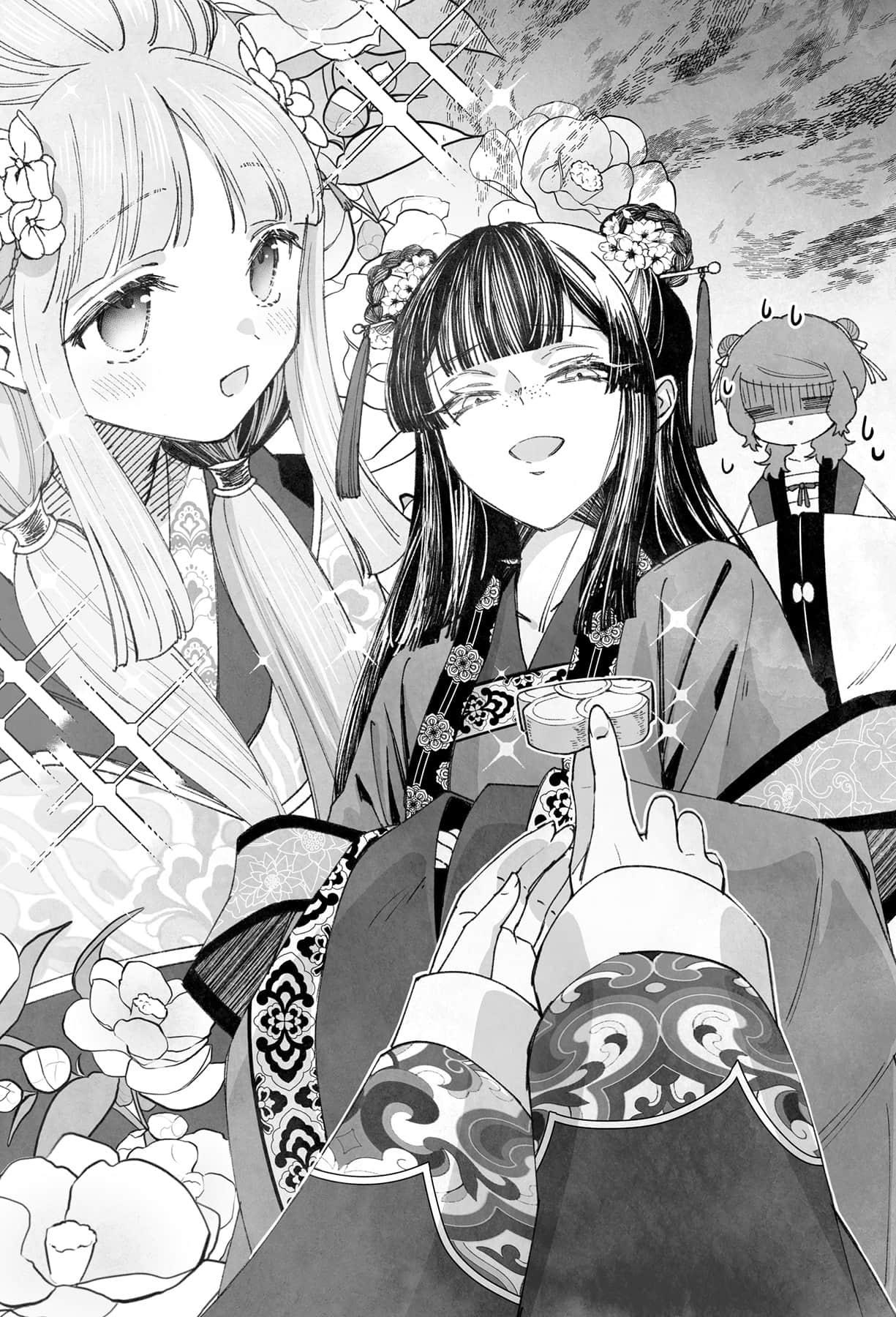 惡女不才，請多關照！～雛宮蝶鼠換身傳～小說插圖（98）