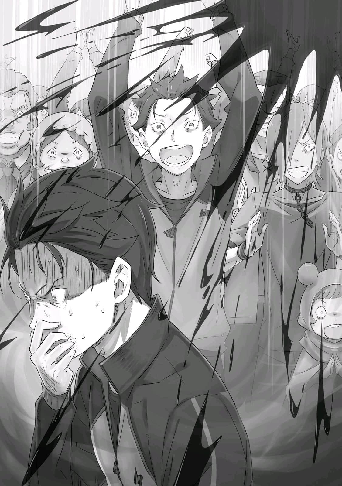 《Re:从零开始的异世界生活》16 插图（15）