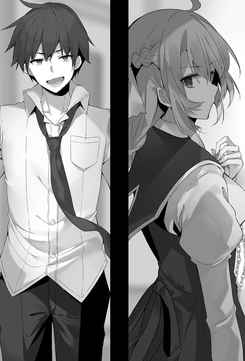《不正经的魔术讲师与禁忌教典》14 插图（12）