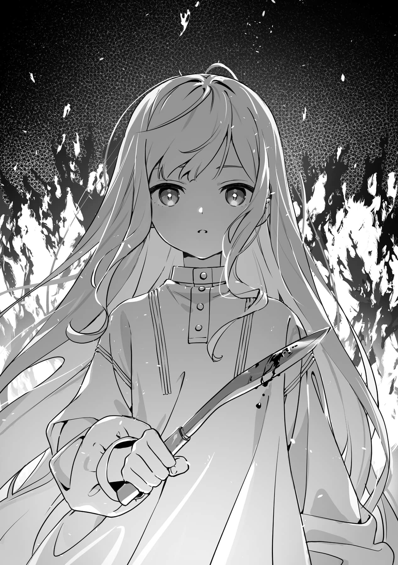 少女所不期望的英雄史诗小说插图（6）