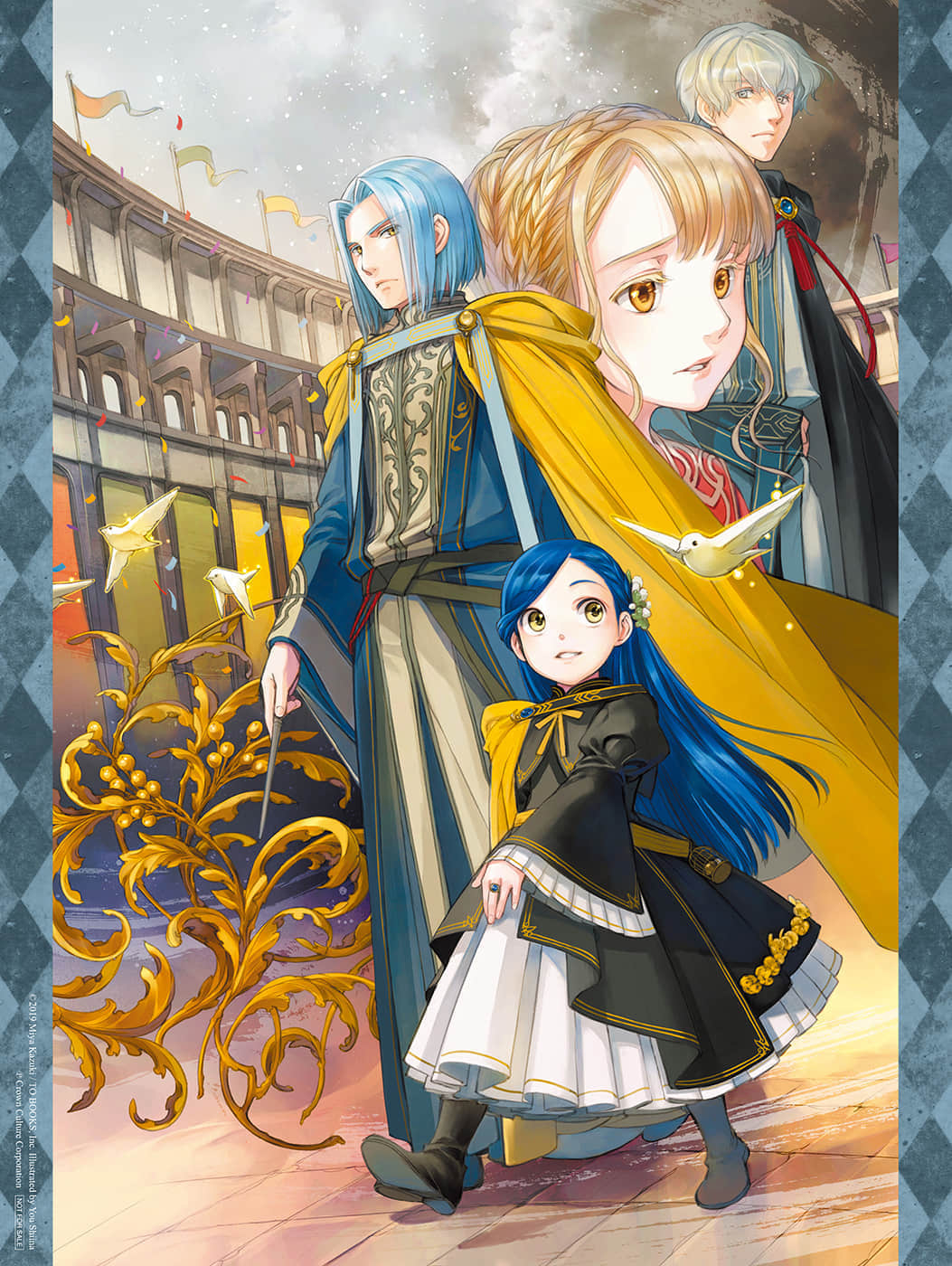 《小书痴的下克上 ～为了成为图书管理员不择手段～》4 贵族院的自称图书委员Ⅶ 插图（3）
