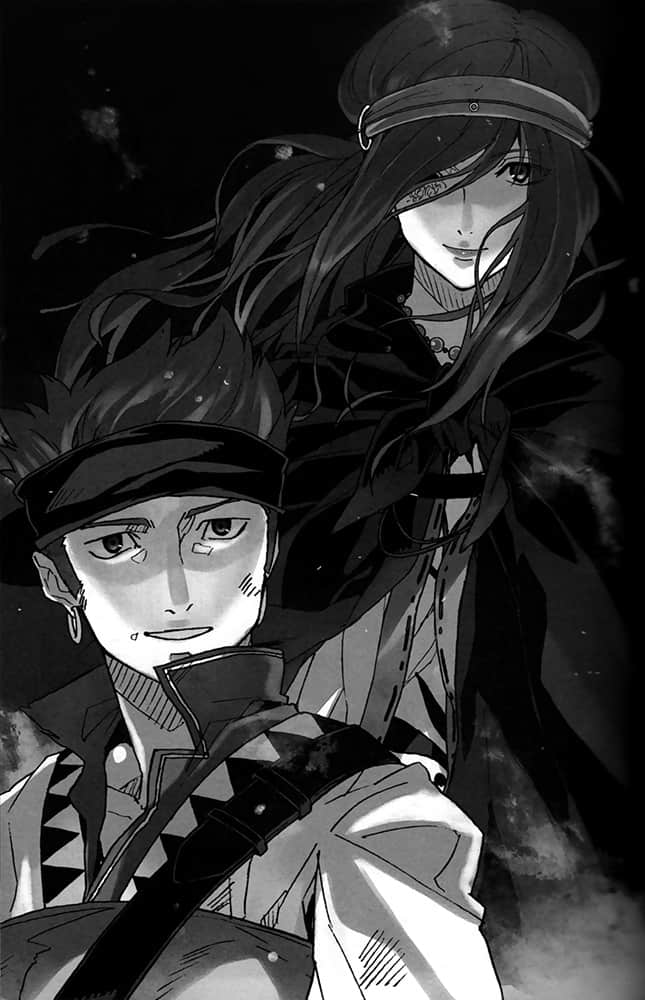 《帕纳帝雅异谭》4 圣石之谜 插图（6）
