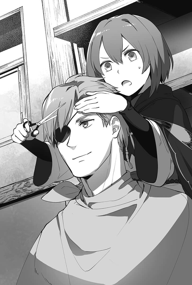 《幸存炼金术师的城市慢活记》4 插图（13）