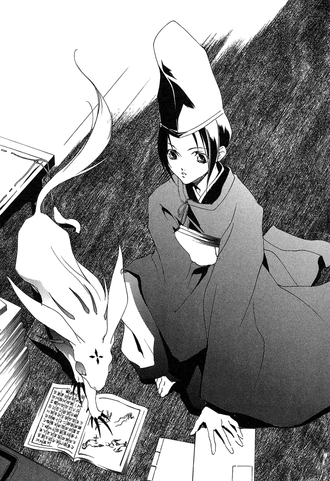 《少年阴阳师》1 异邦的妖影 插图（11）