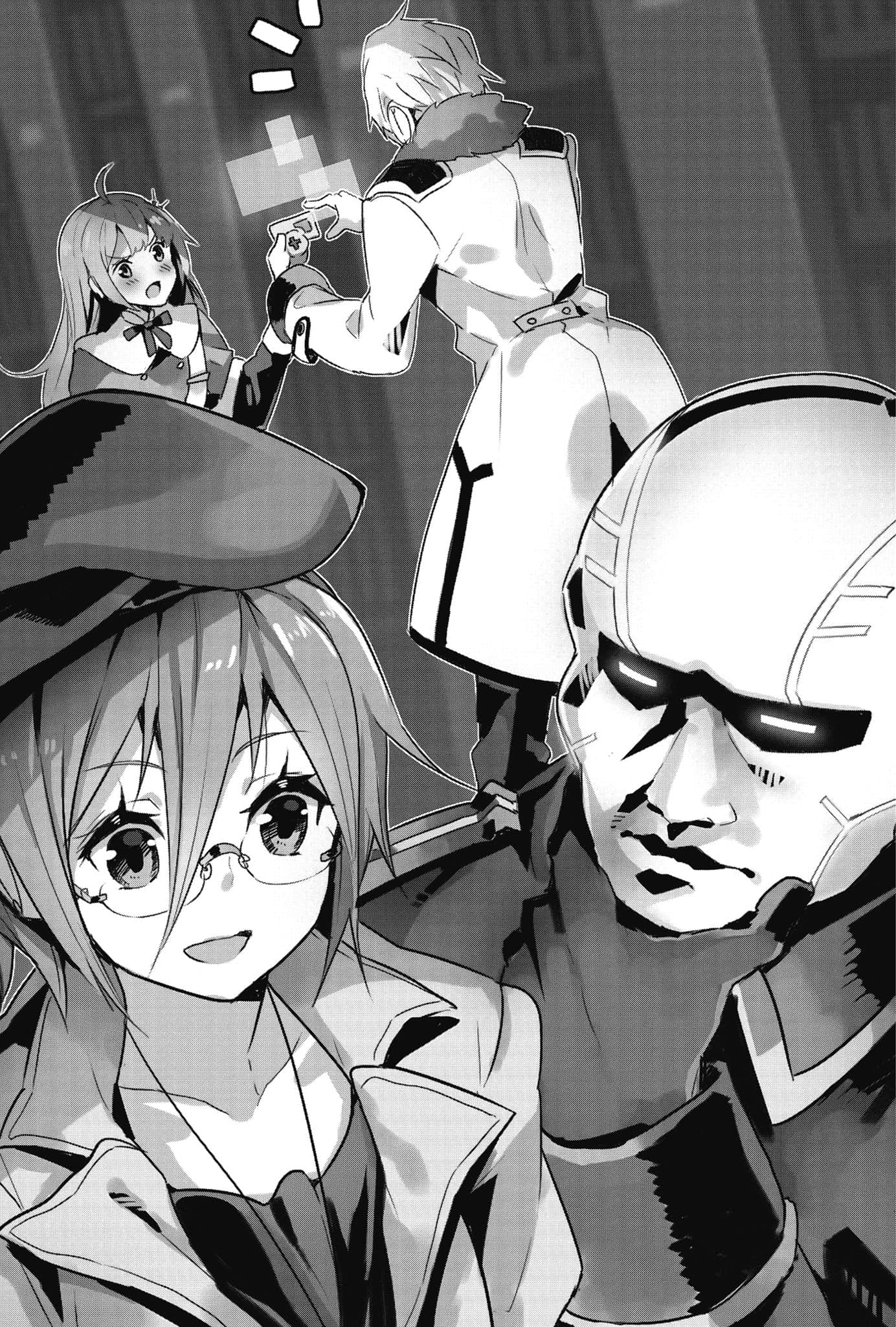 《冰境的艾瑪莉莉絲》全一冊 第二章 主人的祕密插圖（2）