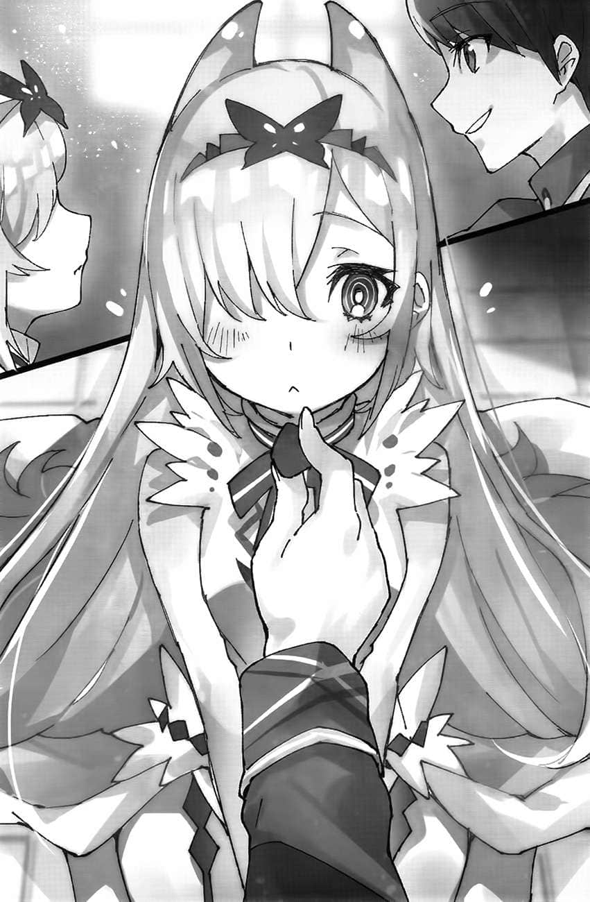 《末日・魔女 致饱食时代的【最强】者们》3 第一章插图(2)