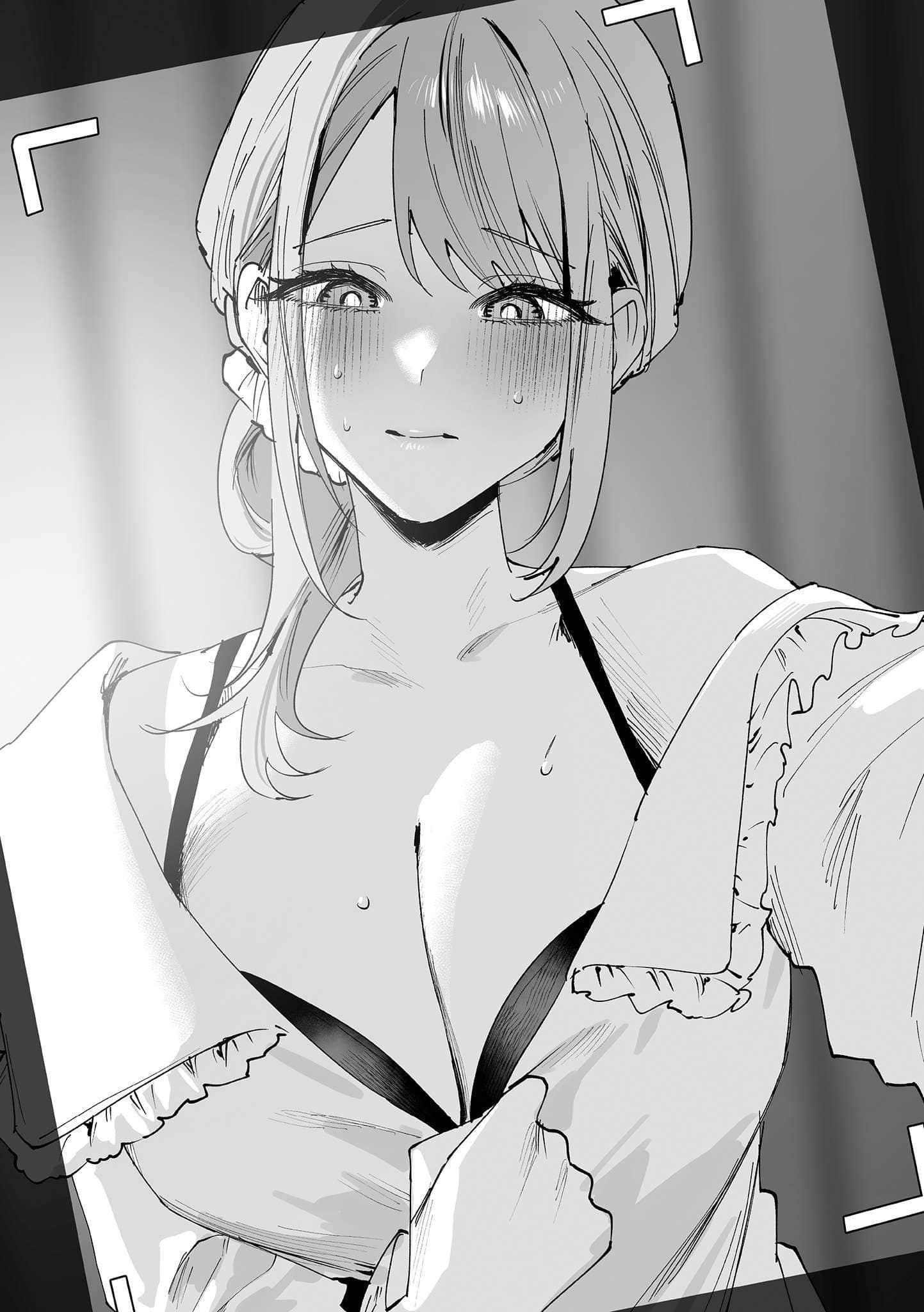 《志乃与恋 Future》1 (网译) 插图（14）
