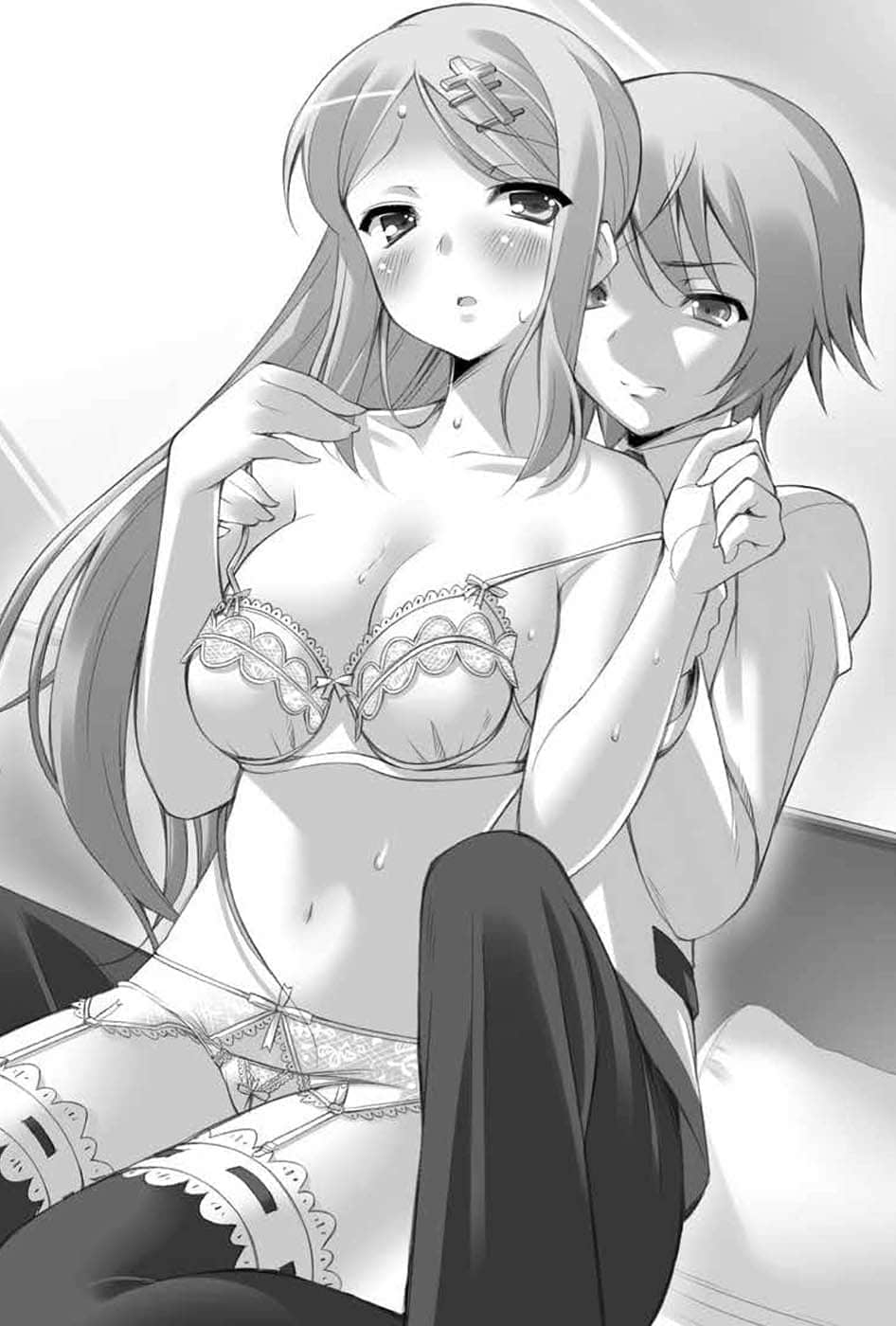 《GIVE UP!》2 插图（13）