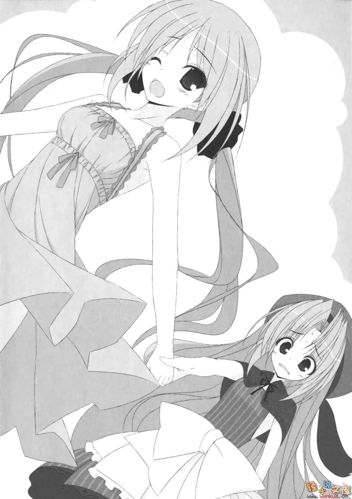 《黑之夜魔》2 插图（11）