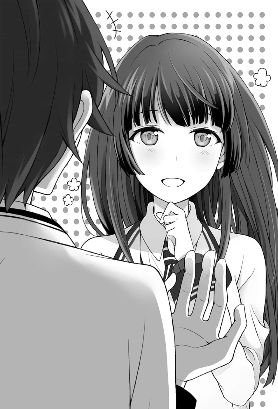 《终焉之栞》2 CHAPTER 1 秘密anD追逐插图(1)